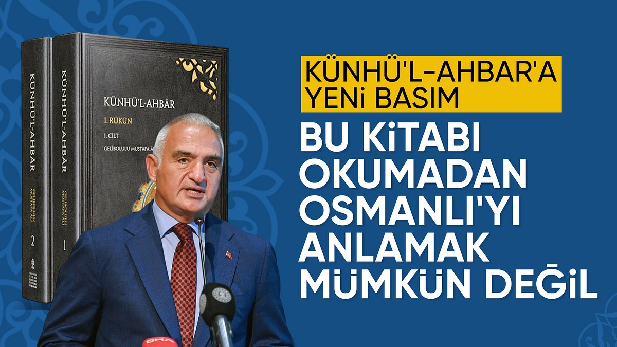 Mehmet Nuri Ersoy, ‘Künhü’l Ahbar’ kitabının tanıtım toplantısına katıldı